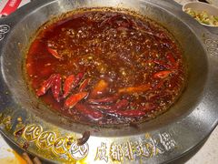 -大龙燚火锅(科华店)