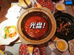 -山四砂锅(钟楼街店)