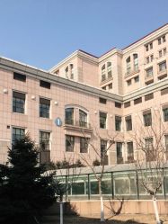 -大连市妇女儿童医疗中心