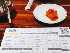 -衡厨·衡阳土菜(中南店)