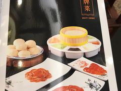 -鸿宾楼(展览馆路店)