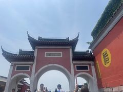 -句容茅山景区