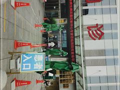 -川北医学院附属成都新华医院