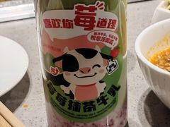 -海底捞火锅(金地广场生日主题店)