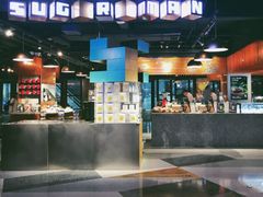 -sugarman espresso素饮糖人高新咖啡工厂