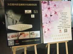 -乐福酒店(黎黄陂路汉口江滩店)