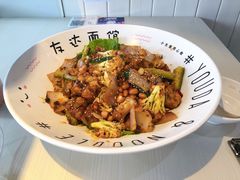-友达面馆(广州总店)