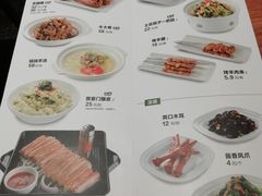菜单-晋家门(文峰广场店)