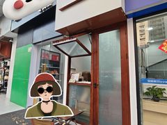 -YOLO COFFEE悠乐咖啡