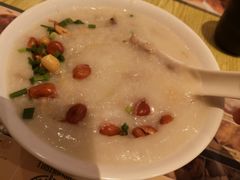 古法艇仔粥-添好运点心专门店(百老汇店)
