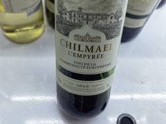 -大中华希尔顿酒店-念自助餐·嗨啤·小龙虾