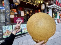 -杨记隆府(重庆总店)