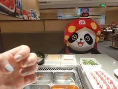 -海底捞火锅(国贸购物中心店)