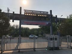 西门地铁站-济南国际园博园