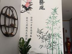 大堂-弘善堂推拿调理