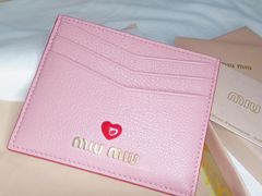 -MIU MIU(上海商城店)