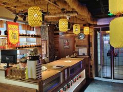 -柿子树炭烤羊腿(金台路店)