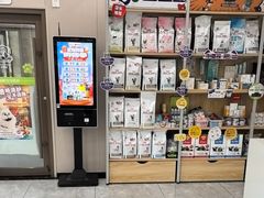 -瑞鹏宠物医院·骨外科·心肾科·肿瘤科(九亭店)