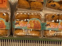 -好利来.生日蛋糕(杨家坪店)