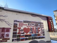 -老太太豆皮(南芬店)