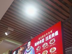 -西贝(科华王府井店)