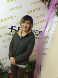 -FOLUNSI佛伦斯私人订制