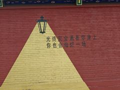 -辽宁团山国家级海洋公园