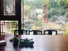 -苏州冶园园林民宿(太湖西山风景区店)