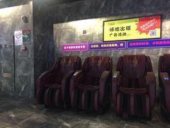 -几何影城观前街店(全激光影厅)