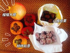 -粒上皇(扬名广场店)