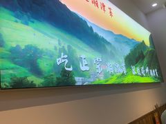 -好恰湘潭小炒与小碗菜(马兰山店)