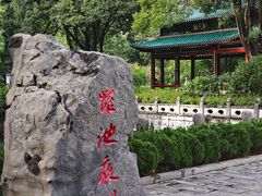 -柳侯公园