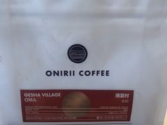 -Onirii Coffee(长乐路店)