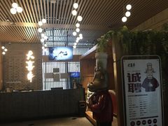 -大喜牛鲜牛肉火锅(营迹路店)
