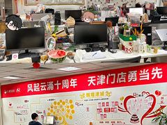-天鹅到家·保姆月嫂育儿嫂(南开店)