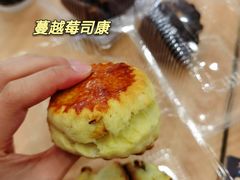 -幸福蛋糕坊(金顶街店)