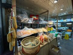 -沙田台山海鲜·酣客酒窖