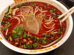 -清真·马安军辣子牛肉面
