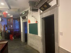 -耿福兴(凤凰美食街店)