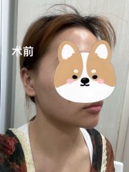 -苏州维多利亚美容医院