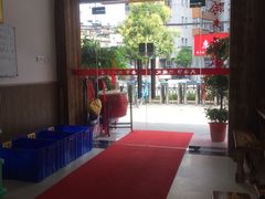 环境-大圣甲(汉口店)