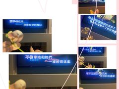 -INLOVE KTV(世博源店)