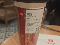 -霸王茶姬(正佳广场店)