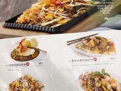 菜单-翠华餐厅(宝安壹方城店)