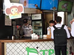 -TPLUS茶家(上海商城南京西路店)