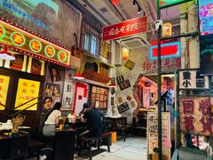 -江北北火锅馆·公路夜市(魏公村店)