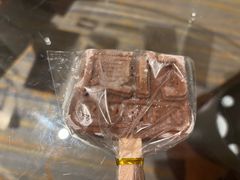 -厦门喜来登酒店