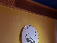 -小吊梨汤·北京菜·烤鸭(白石桥南店)