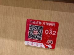-海底捞火锅(六合天街店)