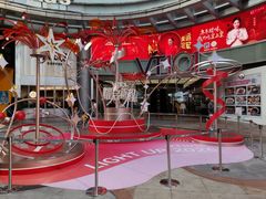 -VT101维多利广场